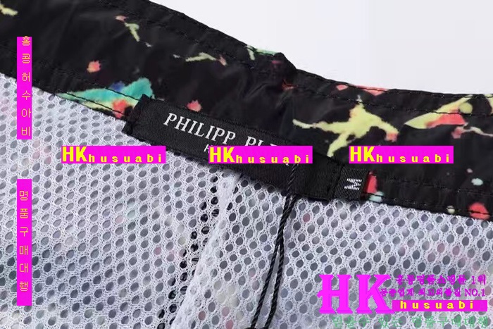 NEW �ʸ��÷��� �Ż� ���� �ݹ��� PP170304-29