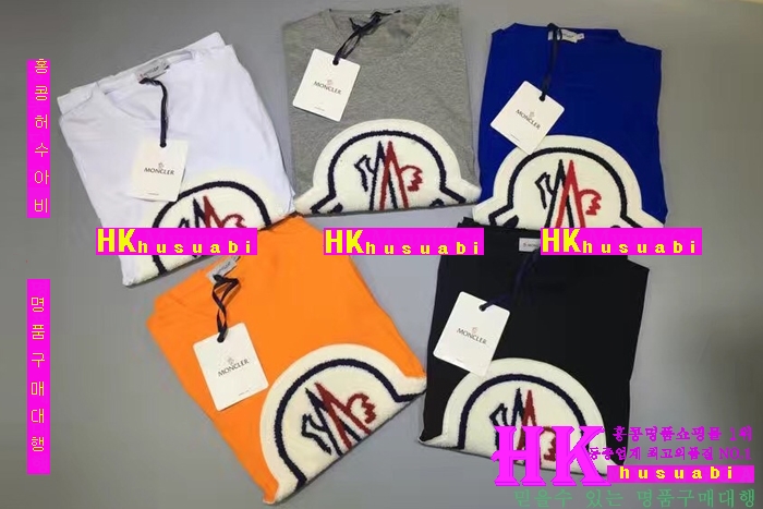 NEW ��Ŭ���� �Ż� ���� ����Ƽ MO170307-5