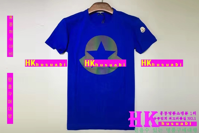 NEW ��Ŭ���� �Ż� ���� ����Ƽ MO170307-11