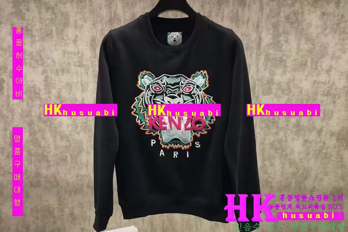 NEW ���� �Ż� ���� �ĵ�Ƽ KEN170307-2