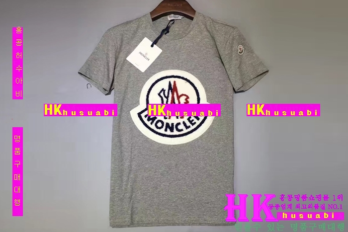 NEW ��Ŭ���� �Ż� ���� ����Ƽ MO170307-2