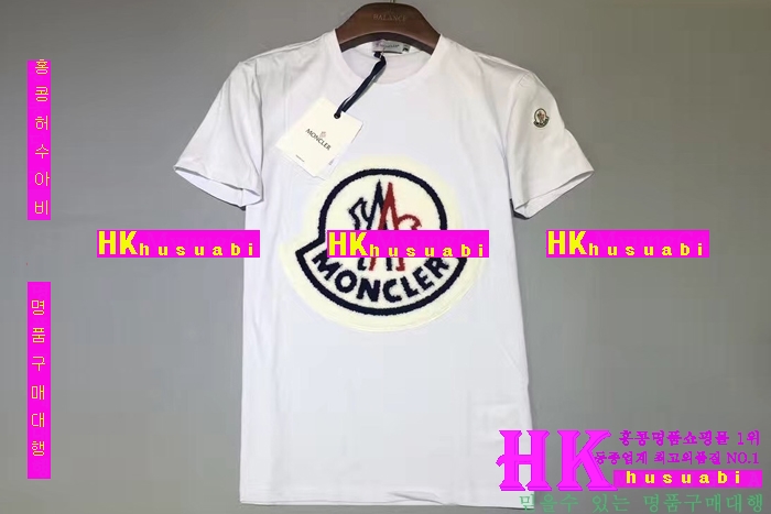 NEW ��Ŭ���� �Ż� ���� ����Ƽ MO170307-3