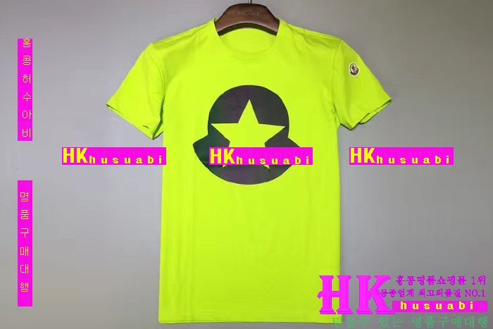 NEW ��Ŭ���� �Ż� ���� ����Ƽ MO170307-12