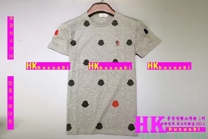 NEW ��Ŭ���� �Ż� ���� ����Ƽ MO170307-8