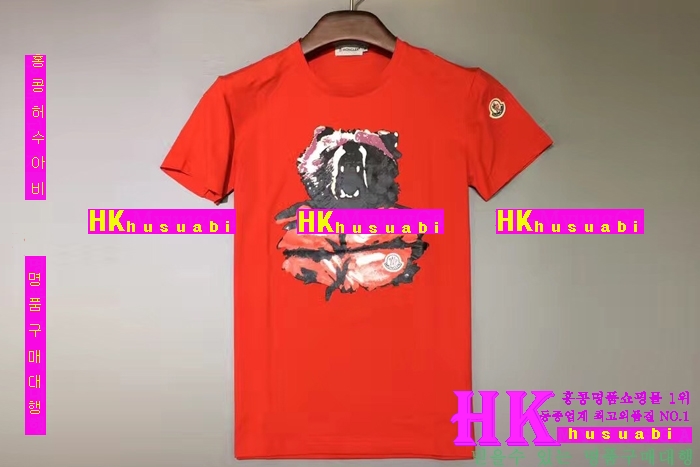 NEW ��Ŭ���� �Ż� ���� ����Ƽ MO170307-14