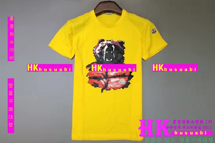 NEW ��Ŭ���� �Ż� ���� ����Ƽ MO170307-15