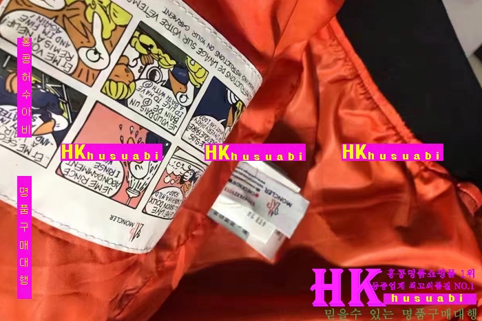 NEW ��Ŭ���� �Ż� ���� ���� MO170307-58