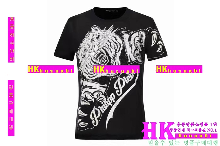 NEW �ʸ��÷��� �Ż� ���� ����Ƽ PP170308-17