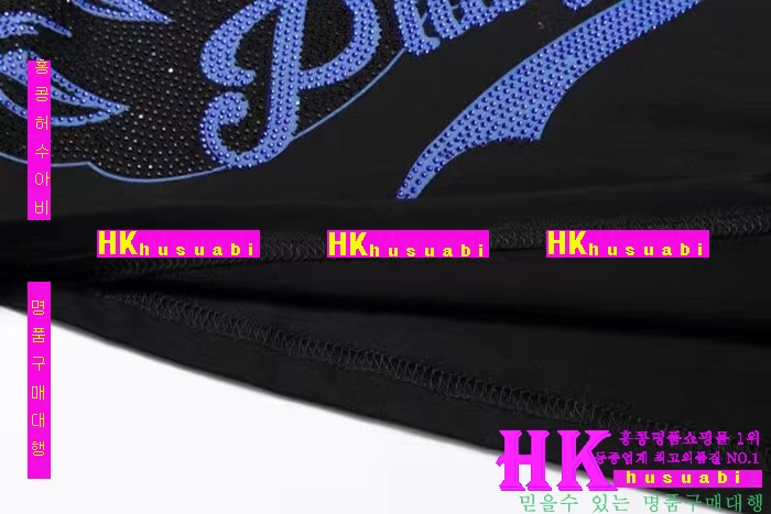 NEW �ʸ��÷��� �Ż� ���� ����Ƽ PP170308-17