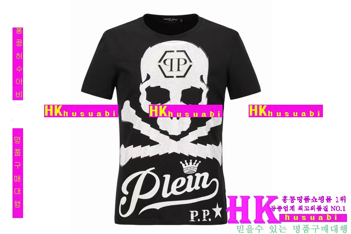 NEW �ʸ��÷��� �Ż� ���� ����Ƽ PP170308-7