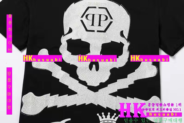 NEW �ʸ��÷��� �Ż� ���� ����Ƽ PP170308-6