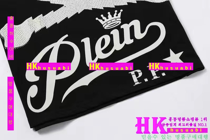 NEW �ʸ��÷��� �Ż� ���� ����Ƽ PP170308-6