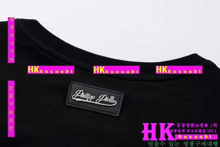 NEW �ʸ��÷��� �Ż� ���� ����Ƽ PP170308-7