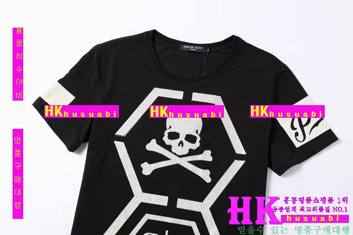 NEW �ʸ��÷��� �Ż� ���� ����Ƽ PP170308-1