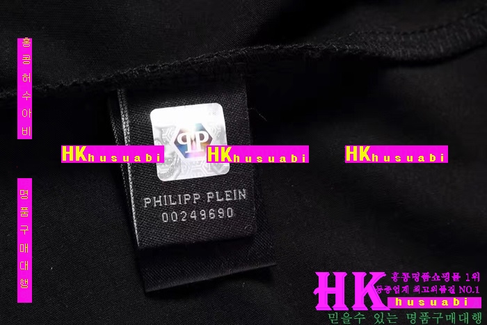 NEW �ʸ��÷��� �Ż� ���� ����Ƽ PP170308-2