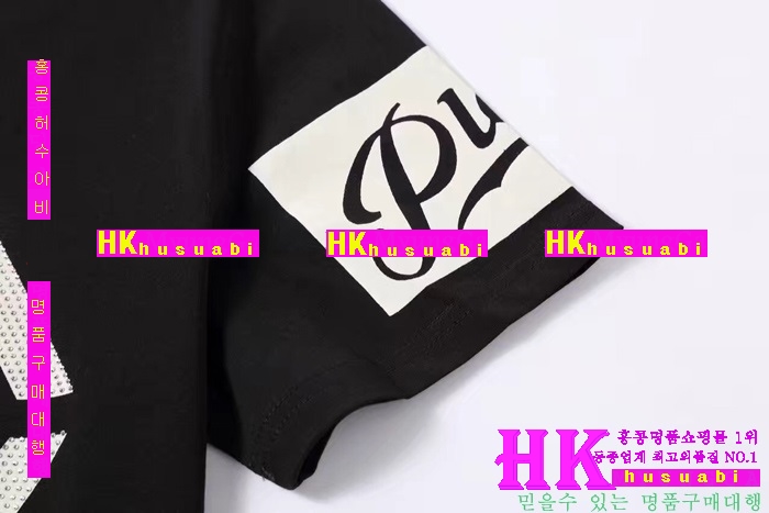 NEW �ʸ��÷��� �Ż� ���� ����Ƽ PP170308-1