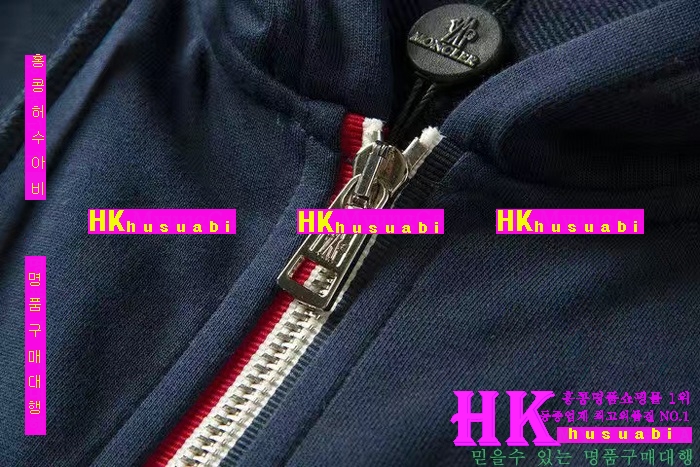 NEW ��Ŭ���� �Ż� ���� �ĵ����� MO170308-2