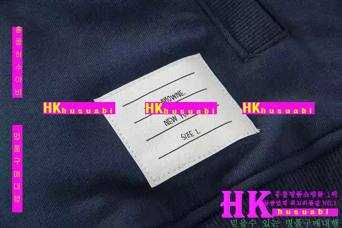 NEW ����� �Ż� ���� �ĵ����� TB170308-4