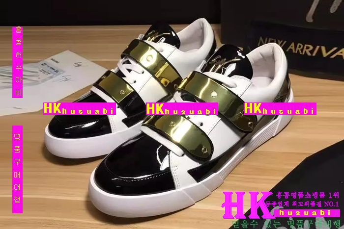 NEW �꼼���ڳ�Ƽ �Ż� ���� ����Ŀ�� GZ170310-1