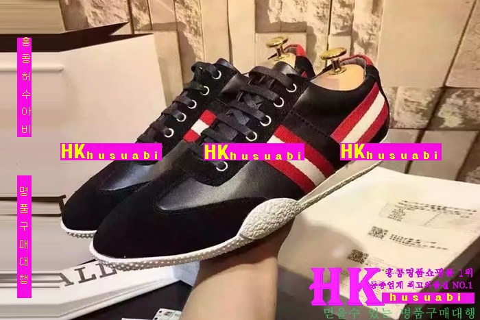 NEW �߸� �Ż� ���� ����Ŀ�� BY170310-4