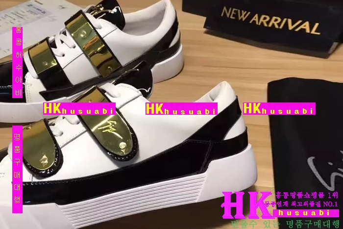 NEW �꼼���ڳ�Ƽ �Ż� ���� ����Ŀ�� GZ170310-1