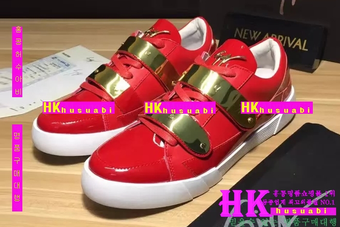 NEW �꼼���ڳ�Ƽ �Ż� ���� ����Ŀ�� GZ170310-2