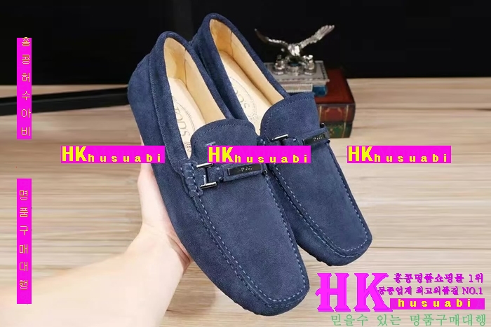 NEW ���� �Ż�  �����̵� ����̺� ���� TS170314-1