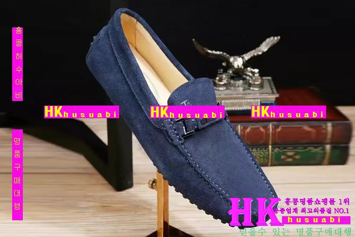 NEW ���� �Ż�  �����̵� ����̺� ���� TS170314-1