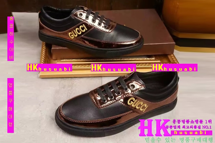 NEW ���� �Ż� ������ ����Ŀ�� GU170314-8