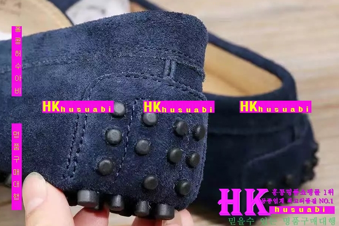 NEW ���� �Ż�  �����̵� ����̺� ���� TS170314-1