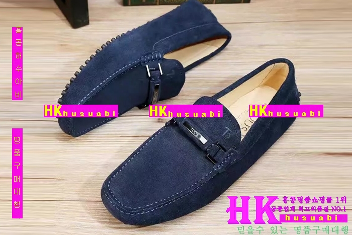 NEW ���� �Ż�  �����̵� ����̺� ���� TS170314-1