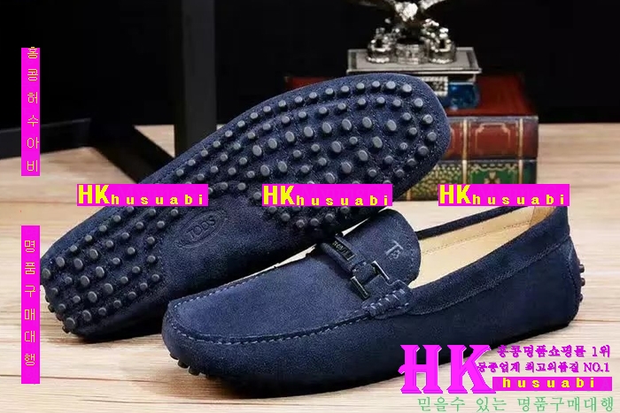 NEW ���� �Ż�  �����̵� ����̺� ���� TS170314-1