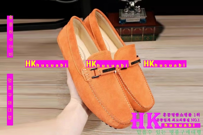 NEW ���� �Ż�  �����̵� ����̺� ���� TS170314-3