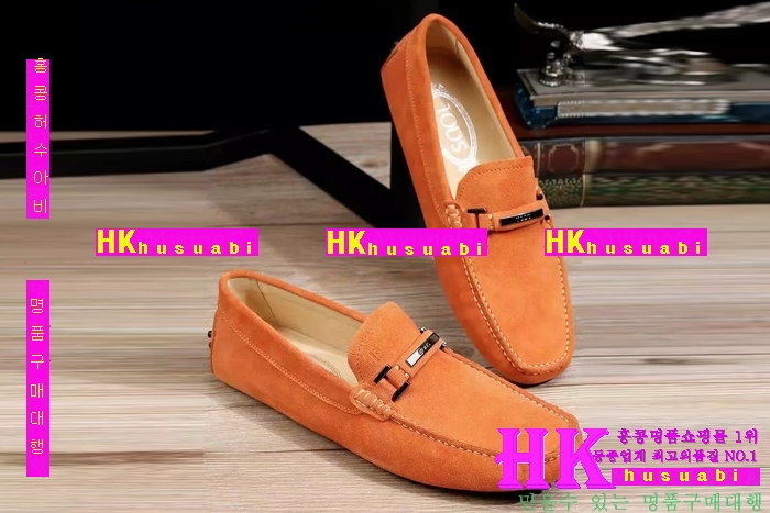 NEW ���� �Ż�  �����̵� ����̺� ���� TS170314-3