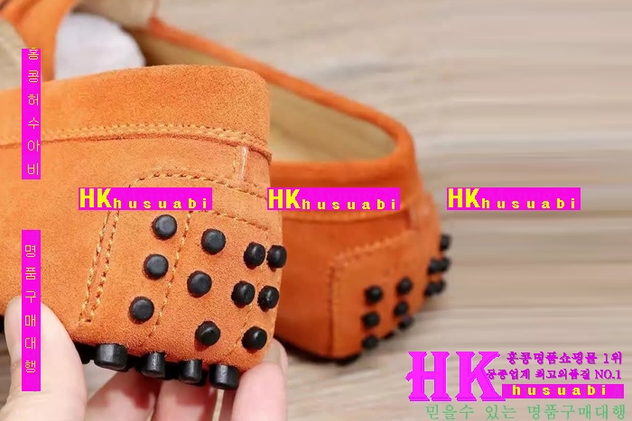 NEW ���� �Ż�  �����̵� ����̺� ���� TS170314-3