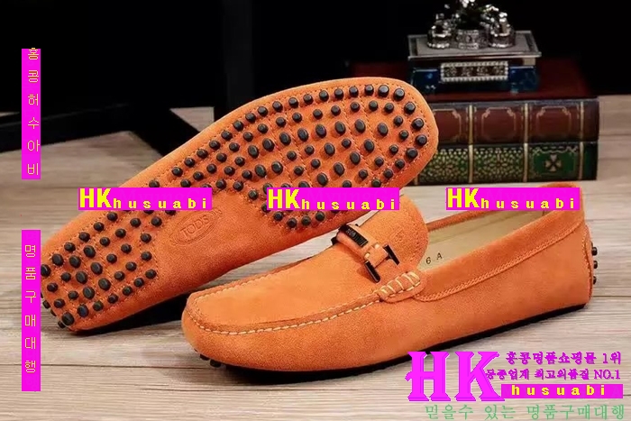 NEW ���� �Ż�  �����̵� ����̺� ���� TS170314-3