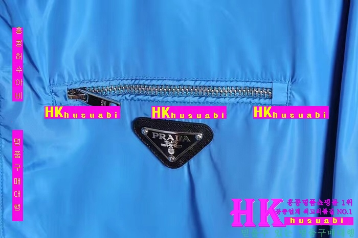 NEW ����� �Ż� ���� �ٶ����� ���� PA170314-5