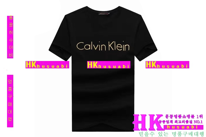 NEW Ķ��Ŭ���� �Ż� ���� ����Ƽ���� CK170315-1