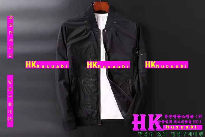 NEW �߸� �Ż� ���� �ٶ����� ���� BM170315-1