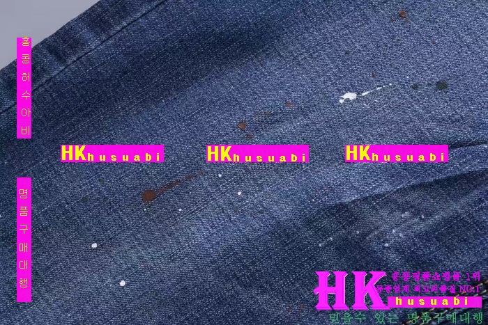 NEW ������ �Ż� ���� û���� BU170315-8