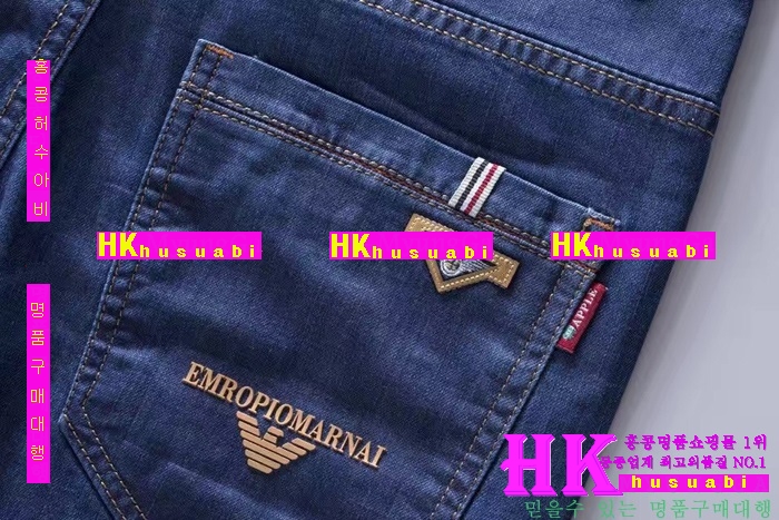 NEW �˸��� �Ż� ���� û���� AR170315-12