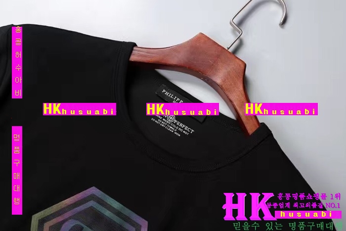 NEW �ʸ��÷��� �Ż� ���� ����Ƽ���� PP170315-1