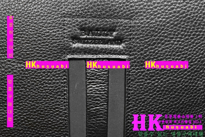 NEW �߸� �Ż� ���� ������ Ŭ��ġ BY170318-3