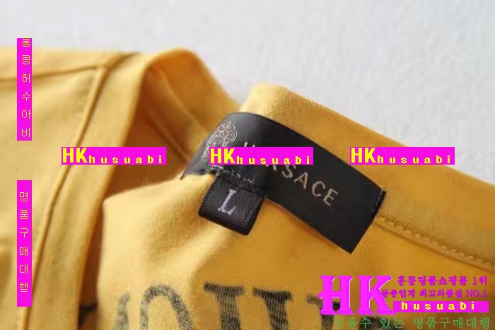 NEW ������ü �Ż� ���� Ƽ���� VE170322-13