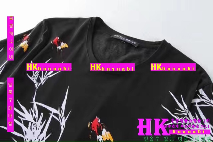 NEW ��ü�ذ��ٳ� �Ż� ���� Ƽ���� DG170322-12