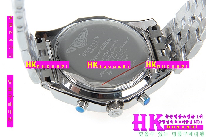 NEW �����Ʋ�� �Ż� ��Ʋ�� ������ ��ƿ �ð� BT170322-4