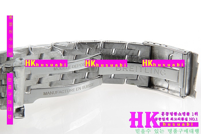 NEW �����Ʋ�� �Ż� ����Ÿ�̸� ������ ��ƿ �ð� BT170322-5