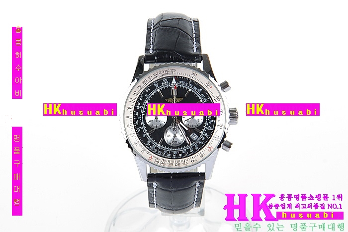 NEW �����Ʋ�� �Ż� ����Ÿ�̸� ������ ���� �ð� BT170322-7