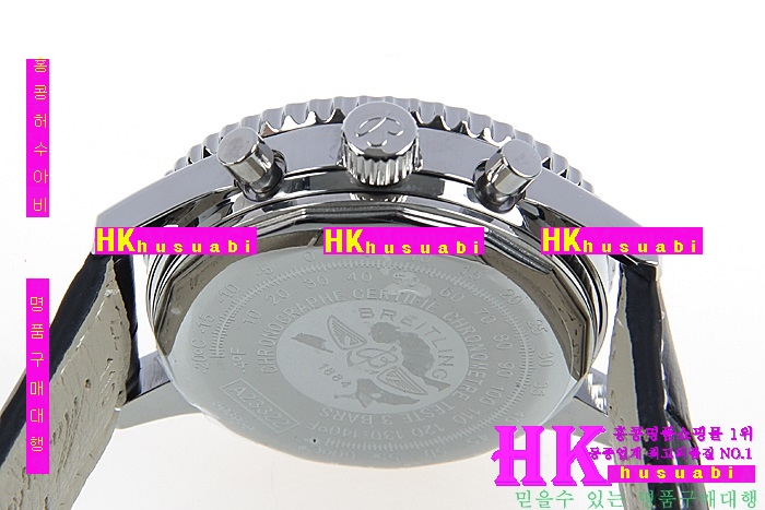 NEW �����Ʋ�� �Ż� ����Ÿ�̸� ������ ���� �ð� BT170322-7