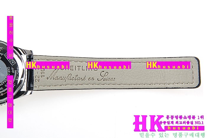 NEW �����Ʋ�� �Ż� ����Ÿ�̸� ������ ���� �ð� BT170322-7